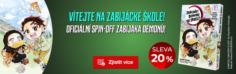 Zabijáci démonů ve škole 1