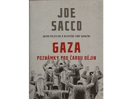 Gaza - Poznámky pod čarou dějin