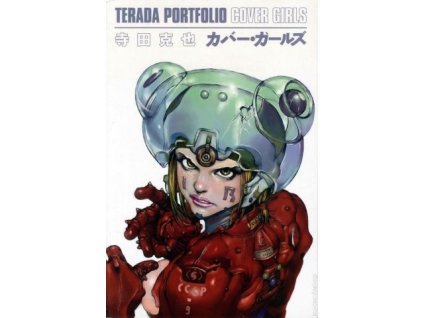 Terada Cover Girls (portfolio)