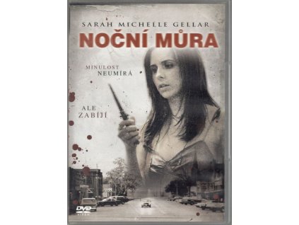 Noční můra DVD (A)