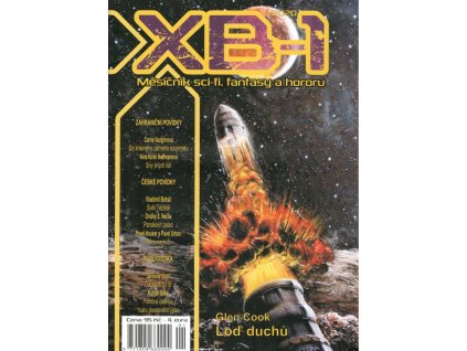 XB-1 1/2020