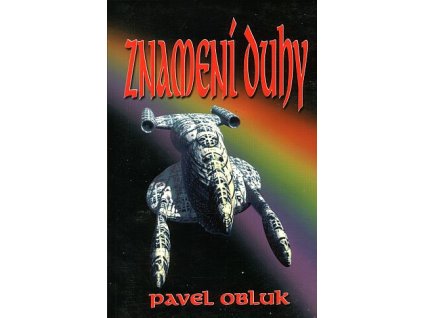 Znamení duhy (A)