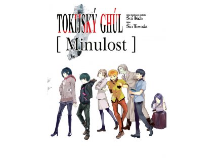 Tokijský ghúl: Minulost