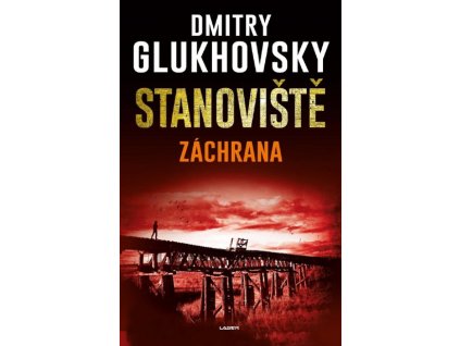 stanov2zach