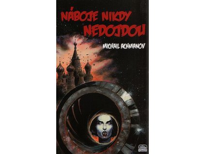 Náboje nikdy nedojdou (A) VÝPRODEJ