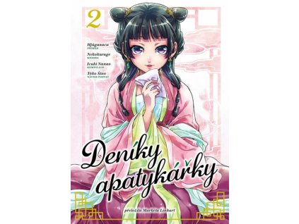 denikyapa2