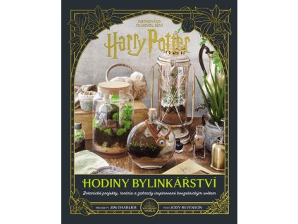 hphodibyli