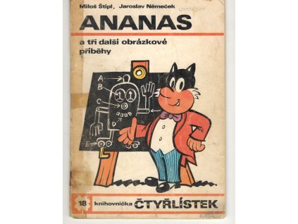 ctyrl1817349