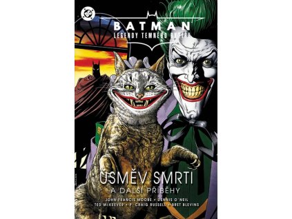 batusmsmrt1