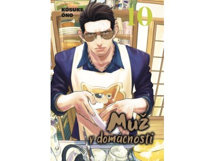 muzvdomac10