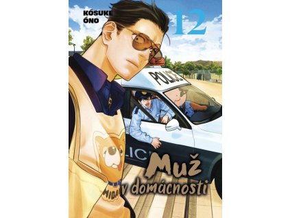 muzvdomac12