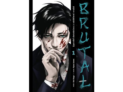 big zpoved detektiva z oddeleni vrazd 1 9lx 508609