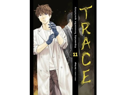 trace11