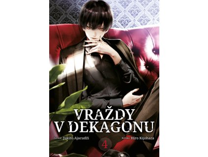 Vrazdy v Dekagonu04 cover front RGB lowres