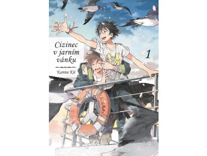 cizinec 01 obalka predek rgb 72dpi