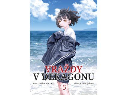 Vrazdy v Dekagonu05 cover front RGB lowres