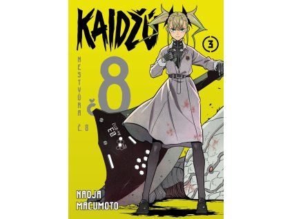kaidzu3