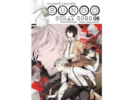 Bungo07 cover front RGB lowres