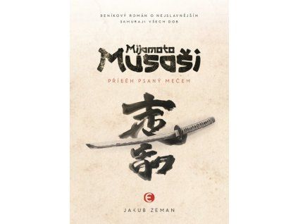 mijamusapripsame