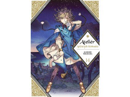 Atelier14 cover front RGB lowres