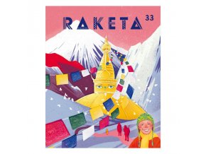 raketa 33