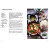 ottolenghi komfort 3