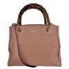 GUCCI Bamboo Small Nude Pink Shopper Bag