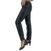 STEFANEL Black Leather Trousers