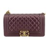 CHANEL Boy Burgundy Medium Flap Bag
