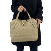 LOUIS VUITTON Cirrus Mahina Beige Bag