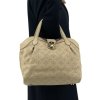 LOUIS VUITTON Cirrus Mahina Beige Bag