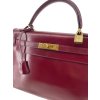 HERMÉS Kelly 32 Burgundy Bag