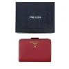 PRADA Red Wallet
