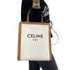 CÉLINE Vertical Tote Bag