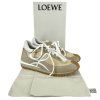 LOEWE Beige Sneakers