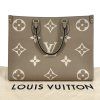 LOUIS VUITTON Onthego Nude Monogram Tote Bag