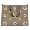 LOUIS VUITTON Onthego Nude Monogram Tote Bag