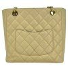 CHANEL Petite Shopping Beige Tote Bag