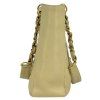 CHANEL Petite Shopping Beige Tote Bag