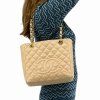 CHANEL Petite Shopping Beige Tote Bag