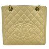 CHANEL Petite Shopping Beige Tote Bag