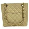 CHANEL Petite Shopping Beige Tote Bag