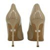 CHRISTIAN DIOR Beige Pumps