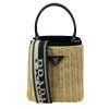 PRADA Panier Wicker and Canvas Bag