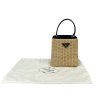 PRADA Panier Wicker and Canvas Bag
