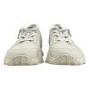 FENDI White Cream Sneakers