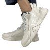 FENDI White Cream Sneakers