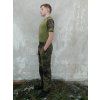 kalhoty Bundeswehr originál I.jakost