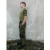 kalhoty Bundeswehr pas 81-90cm I.jakost