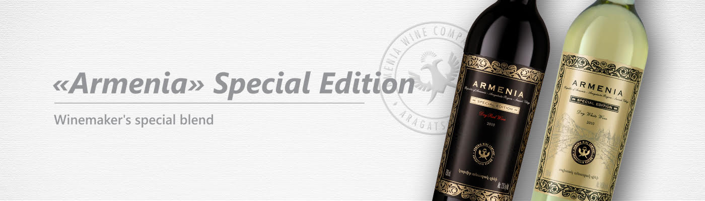 Armenia special edition